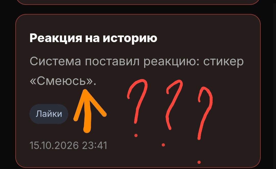 Изображение 1 к публикации