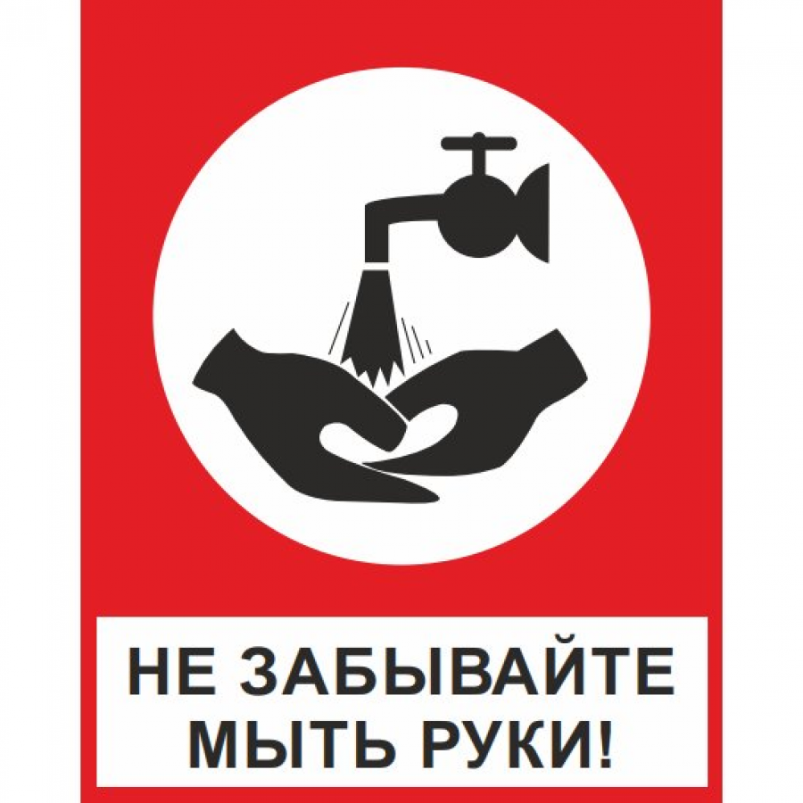 Изображение 2 в публикации