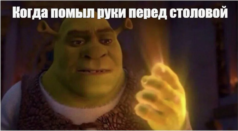 Изображение 1 в публикации