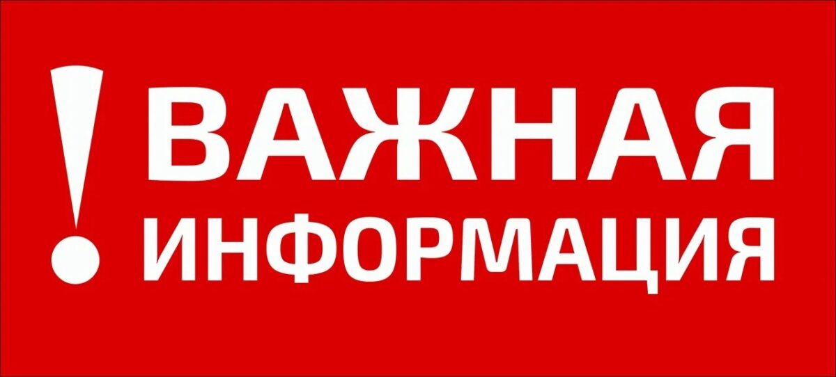Изображение 1 к публикации