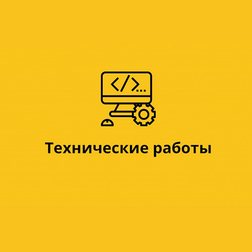 Изображение 1 к публикации
