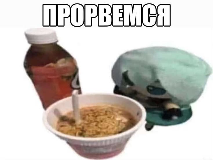 Изображение 1 в публикации