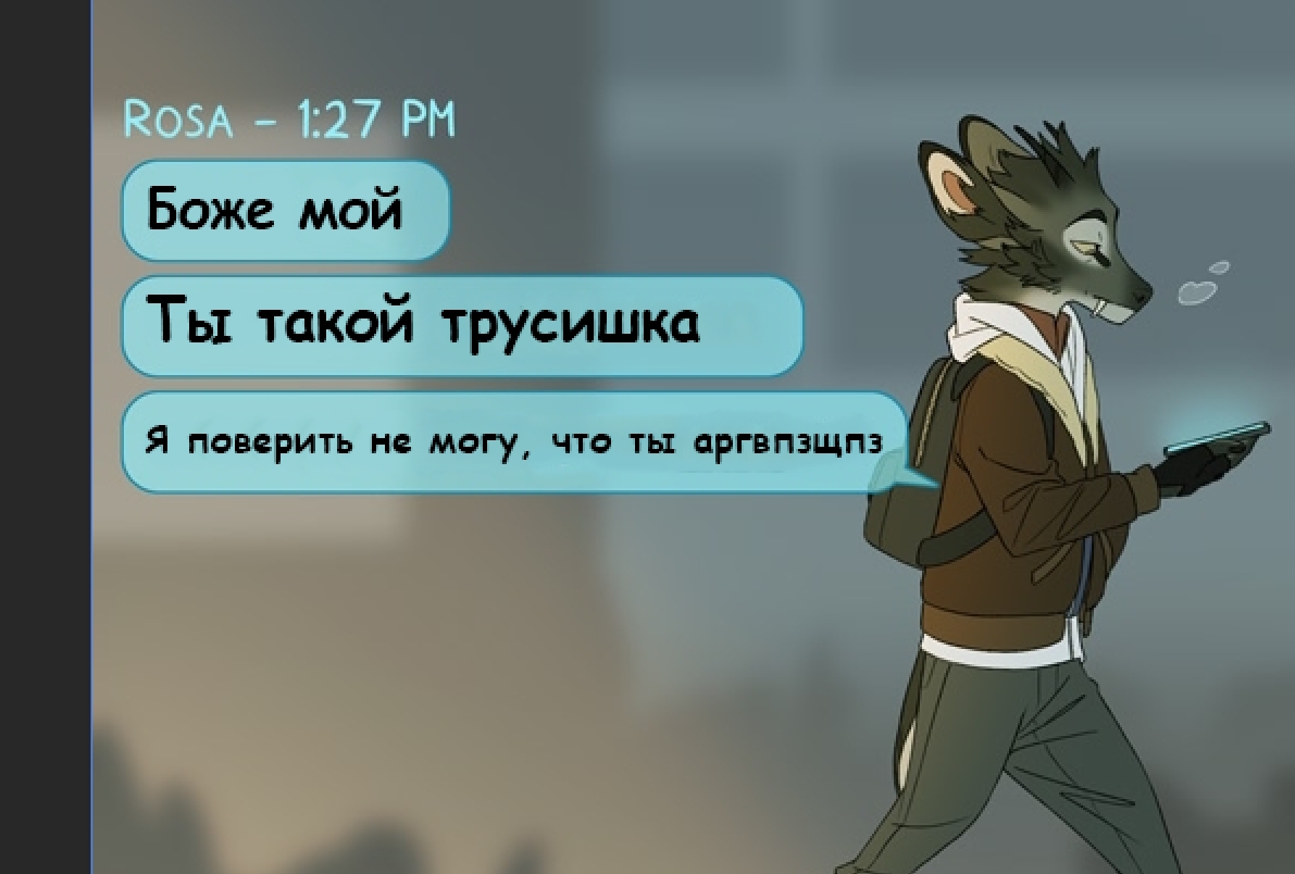 Изображение 1 в публикации
